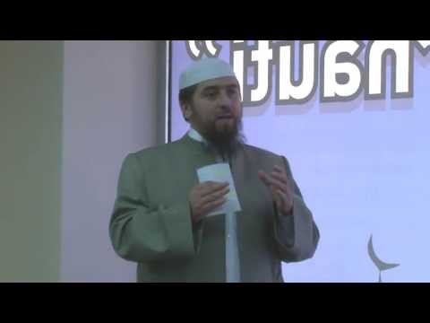 Betimi nën dikë tjetër pos Allahut - [HUTBE] - Dhulkarnejn Ramadani