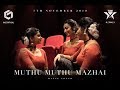 Muthu Muthu Mazhai AR Rahman Team X Choreography Dance Cover CC7 Videography