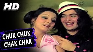 Chuk Chuk Chak Chak Bombay Se Baroda Tak - YouTube