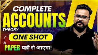 ALL THEORY CHAPTERS class 11 ACCOUNTS revision | GAURAV JAIN