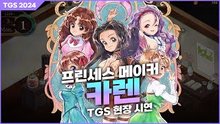 퀘이사존