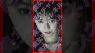 #S919【 美女コンパニオン様！】 #shorts #美女 #コンパニオン #TAS #東京オートサロン #TAS2023 #東京オートサロンコンパニオン #TOKYOAUTOSALON2025