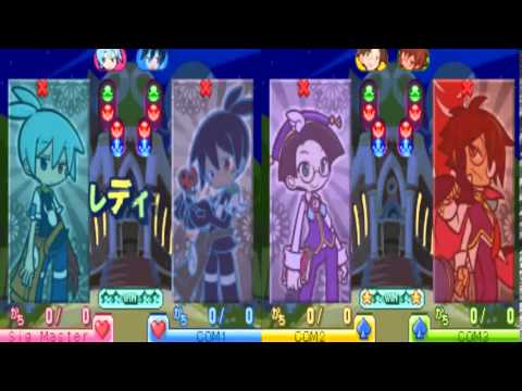 Puyo Puyo 20th anniversary Team Sig vs the other competitors part 3