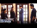 Dunk Last Episode - Part 2 [Subtitle Eng] - 7th August 2021 - ARY Digital Drama