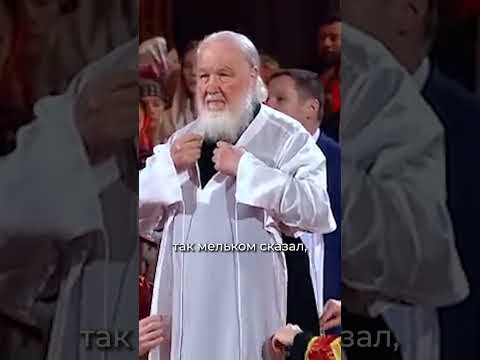 Андрей Кураев о скaндале в кулуарах Патриархии