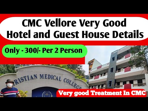 Vellore CMC Tamil Nadu Rs. 300 to 400 Room , Hotel 🏨 Guest House 🏠  Vellore  cheapest /Cleanest Room