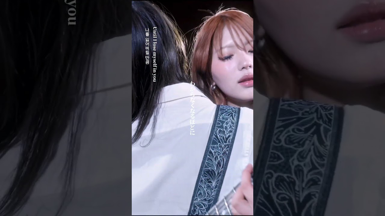 MARUTAKE EBISUKyoto, Japan — 3-piece girls band (19)［song title/2007]#kyoto #girlsband