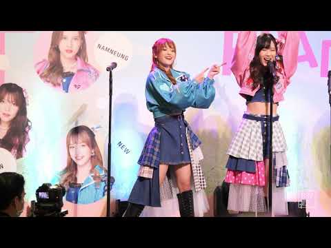 200919 BNK48 New - Heavy Rotation @ Road Show Central Rama 3 [Fancam 4K60p]