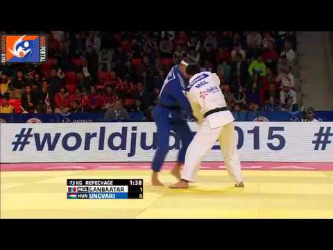 World Judo Championships M-W Astana 2015 -73kg GANBAATAR Odbayar (MGL) vs. UNGVARI Miklos (HUN)