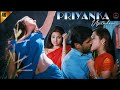 PRIYANKA UPENDRA TRIVEDI Navel Liplock