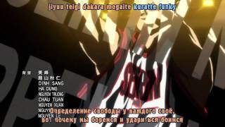[Kuroko No Basuke ED 02] OLDCODEX - Catal Rhythm