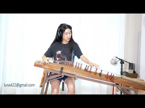 Here's An Incredible Cover Of Jimi Hendrix's 'Voodoo Child' On Gayageum