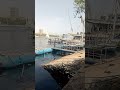 channel
