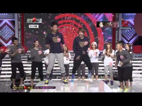 Amber couple dance cut