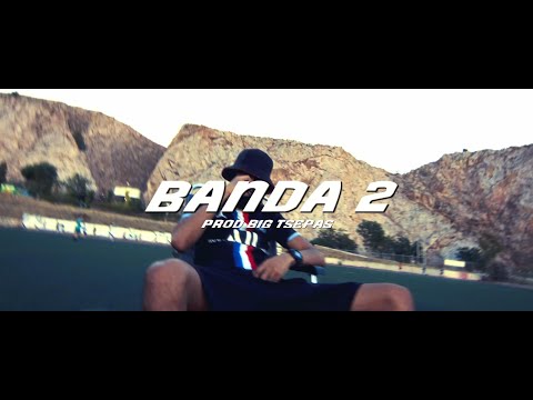 Bakv X Big Skendo Type Beat " Banda 2 " | Trap Type Beat X ‪‪@eki