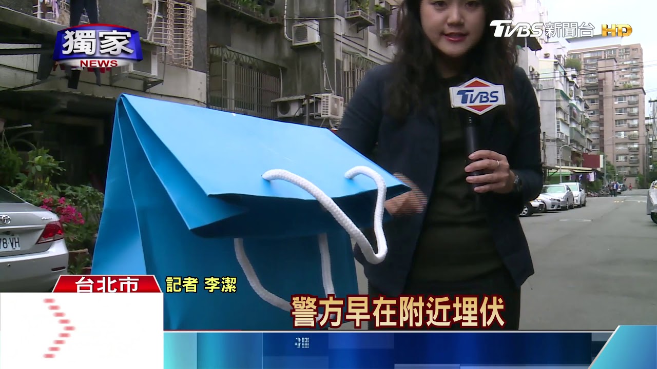 運動員成車手! 詐退休師百萬 里長助破案
