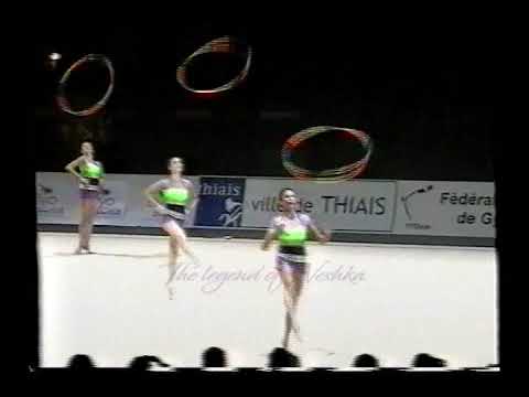 BULGARIA 3 hoops 4 clubs - 2006 Thiais EF