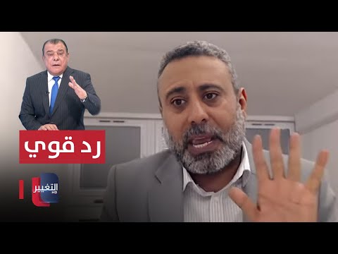 شاهد بالفيديو.. غيث التميمي يدافع عن اسرائيل و نجم الربيعي يرد عليه بقوة
