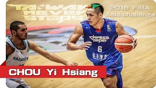 [心得] 2016周儀翔國際賽Highlight