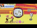 Rainbow Billy - Confrontations Trailer
