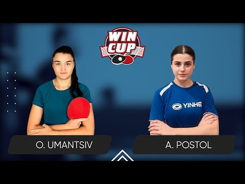 17:30 Olha Umantsiv - Anastasiia Postol West 3 WIN CUP 04.11.2023 | TABLE TENNIS WINCUP
