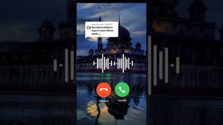 Download lagu ATOUNA EL TAUFOULE RINGTONE mp3 Download lagu ATOUNA EL TAUFOULE RINGTONE mp3