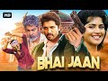 Bhai Jaan Hindi Dubbed Allu Arjun New South Indian Action Movie Full HD Action Drama