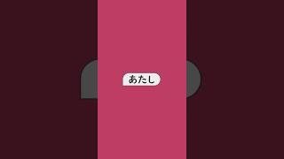 ちょっとだけ弱音も歌わせて #いえない #ひらぎ #歌ってみた