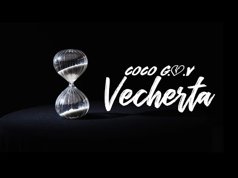 COCO G.O.V - Vеcherta / Вечерта [Official Video]