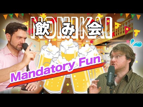 Mandatory Fun? Understanding Japanese Drinking Culture｜The Austin and Arthur Show