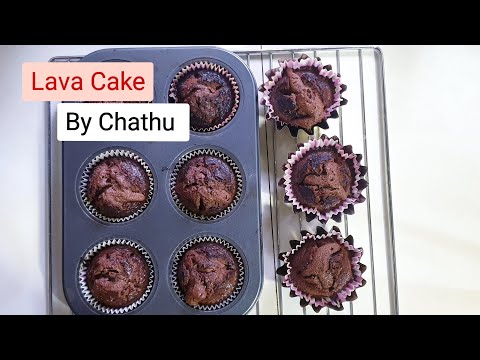 ✔ලාවා කේක්/ Lava cake ( with english sub.. ) by cooking with Chathu