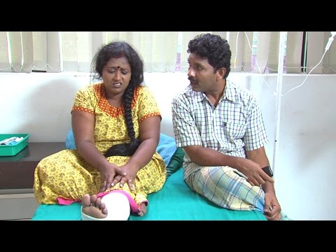 Marimayam | Ep 263 - Health insurance for 'wealth insurance' | Mazhavil Manorama