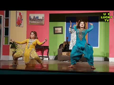 Asi kuriyan shehar dian.. mujra dance 23_ 12_2020