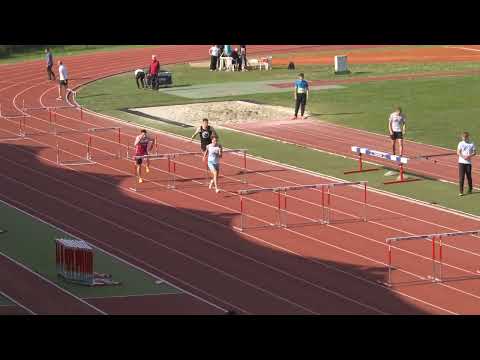 110m prepone [M] - AGRAM Međunarodni atletski miting 2025