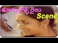 Toorpu Velle Railu Movie Jyothi Went To Jatara Mohan Jyothi