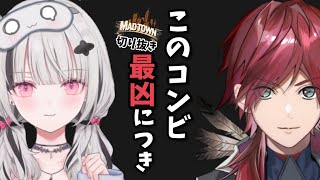 【MADTOWN】キャバクラに来たネオポルテ2人から根こそぎ搾り取る空澄セナとローレン・イロアスコンビ【ぶいすぽ/切り抜き】