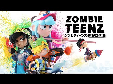 協力型ボードゲーム:ゾンビティーンズ:進化の鼓動 / Zomb…