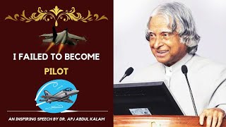I failed to become pilot | Dr. APJ Abdul Kalam Inspiring speech | Interaction with students |