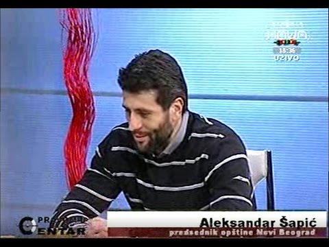 Aleksandar Šapić - Gostovanje u emisiji "Pravom u centar" - Naša TV - 9.1.2017.