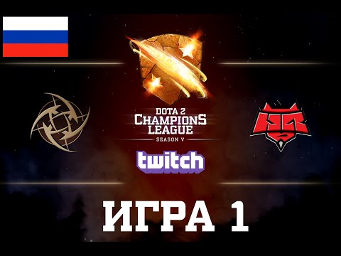 D2CL Season 5: NiP - HellRaisers [RU] Game 1
