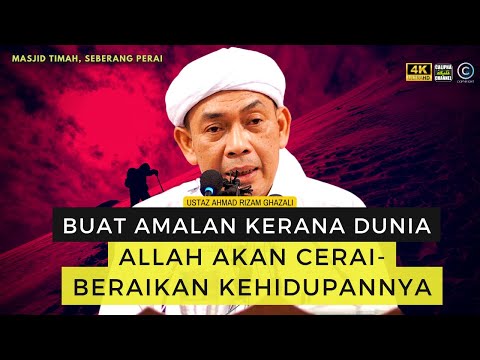 USTAZ AHMAD RIZAM - SYURGA INI NAMPAK SENANG TAPI NAK MASUKNYA SUSAH