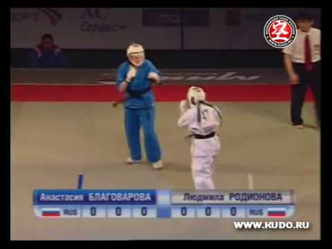 EC KUDO 2008 Blagovarova VS Rodionova ab k  Semifinals