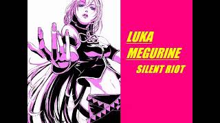 Cover art for Silent Riot (サイレント・ライオット / Sairento・Raiotto)