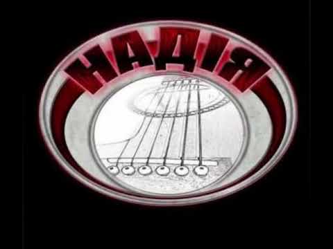 Nadija - Ej zahrajte hudacy