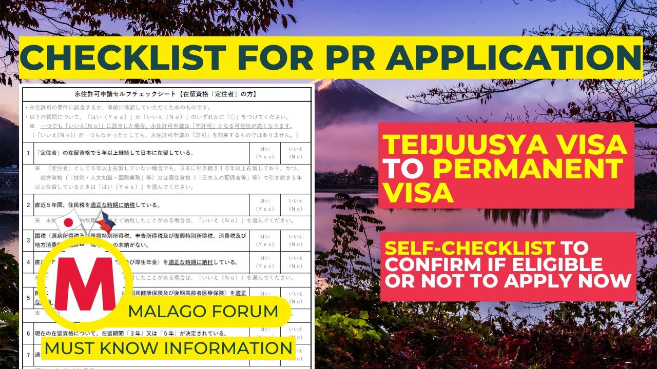 Teijuusya to Permanent Visa Application Checklist