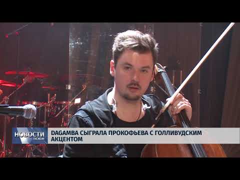 23.04.2018 # Грязи не боятся: владельцы внедорожников поучаствовали в "Джип-спринте"
