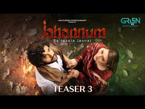 Teaser 3 | Jahannum Ba'raasta Jannat | Ft. Momina Iqbal - Umer Aalam | Coming Soon Only On Green TV