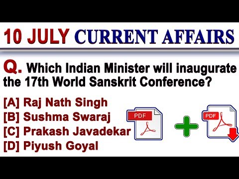 10 July 2018 Current Affairs | Daily Current Affairs | Current Affairs in English