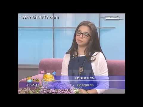 Lidushik - Aravot Shantum - 16.07.2015