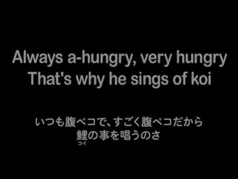download lagu mp3 mp4 Shojoji, download lagu Shojoji gratis, unduh video klip Shojoji
